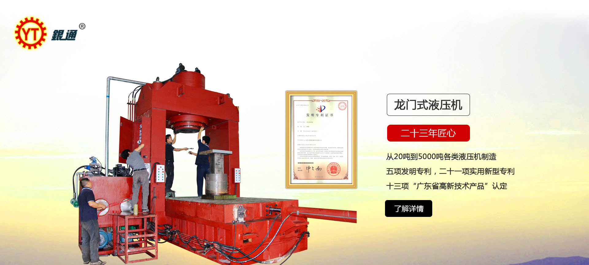 萝卜视频成人APP下载哪個國家做得最好