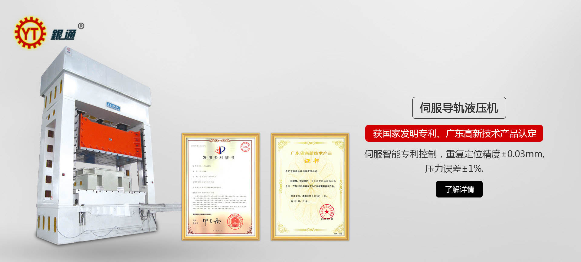 萝卜视频成人APP下载和彈珠哪個更好