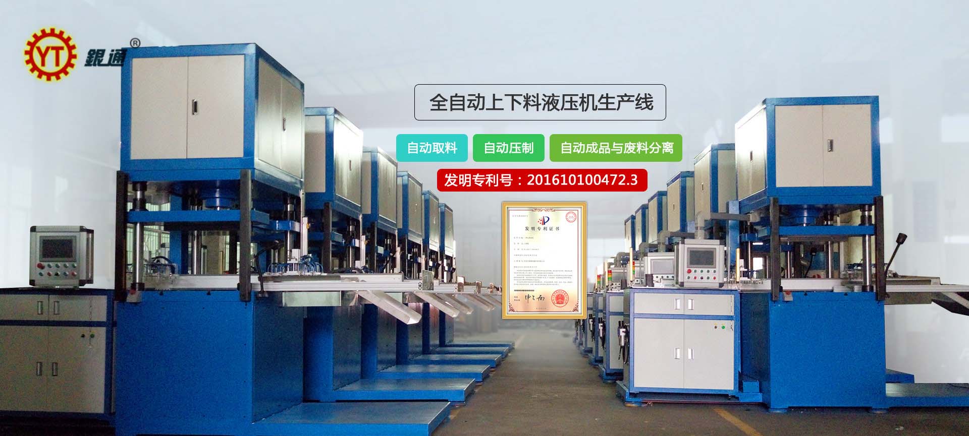 萝卜视频成人APP下载和鬧鍾哪個更響一些